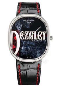 slim watch new design