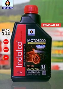 bike engine oil 20x40 1 little