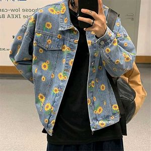 Vintage Denim Jacket 🌻🧥