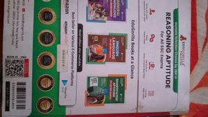 ALL SSC EXAM 4 COLLECTION BOOK COMBO