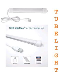 💥 USB Tubelight Portable Emergency Light Pack 1