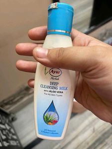 Ayur Cleaning Milk