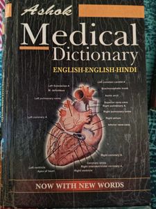 Medical Dictionary