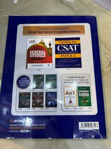 Arihant IAS (pre) Paper 1