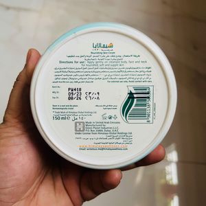 Himalaya Nourishing Skin Cream