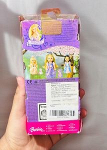 Sold 🚫 Barbie Kelly Rapunzel Doll