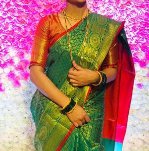 New Saree