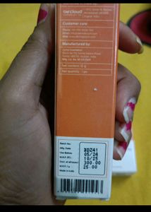 Dermatouch Lipbalm
