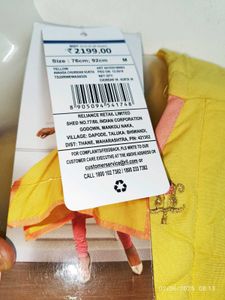 New Unsed Medium Size Avaasa Kurta