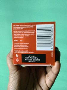 Pond&#39;s Bright Beauty Gel