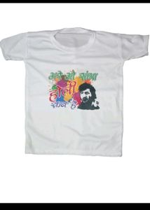 Holi Printed T-shirt Men&amp; Women