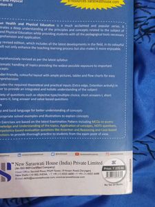 Class 12th Physics Education Book