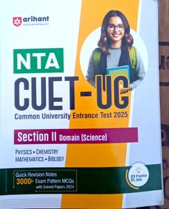 CUET-UG Entrance Exam Prep 2025