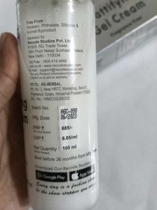 Recode Mattifying Gel Cream