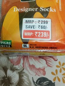 3 Pairs Men Socks (Free Size)