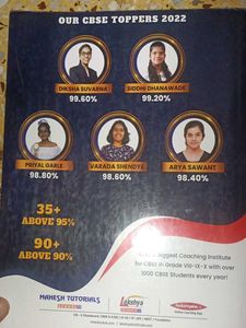 Geographic Economics NCERT Class 10 Digest