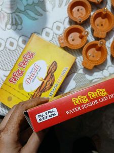 Water Sensor LED Diwali Diyas (Set of 12)