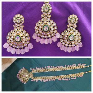Rani Haar