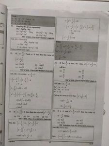 SSC Maths Previous Year Question Papers