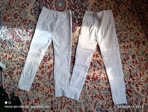 White Jegging