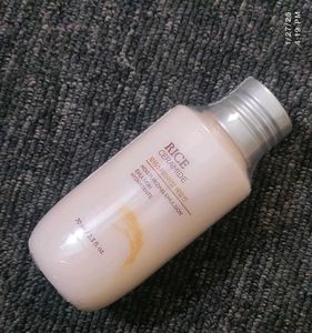 The face shop rice emulsion