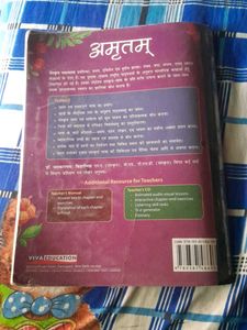 Class 8th Book