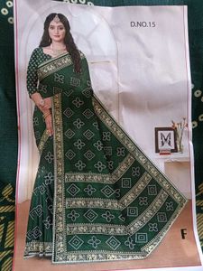 Silk Green Bandhani Saree with Elephant Border