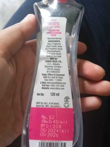 Aloe Body Wash With Free Rose Water (120ml)