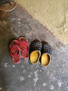 Kids' Clogs & Flip Flops Set