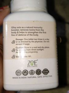 Zoe Giloy Tablets