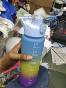 Sport Bottle