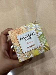 Cleansing Balm