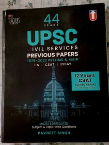 UPSC Civil Services Papers