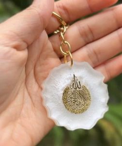 Islamic Art Resin Decor