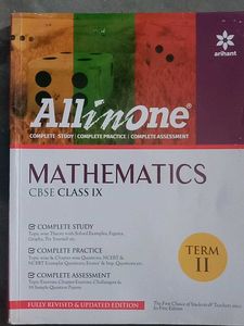 All In One Maths 9th (Likly New)