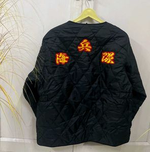 Quilted Asian Style Jacket