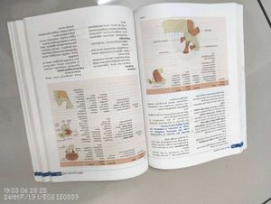 Uniquest Series Anatomy Textbook