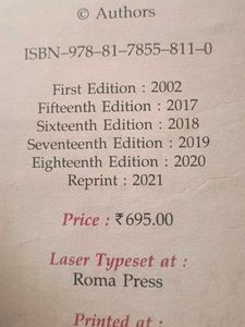 Accountancy Class 11 Book