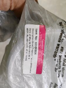 Tupperware Small Tropical Twins SF2/Guaca