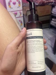Klairs Gentle Black Deep Cleansing Oil