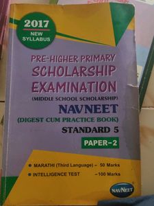 5th Std Scholarship Books