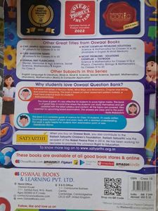 Class 10 Guide CBSE (Science)