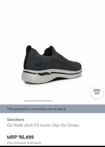 🫀☔OG SKETCHERS GO WALK