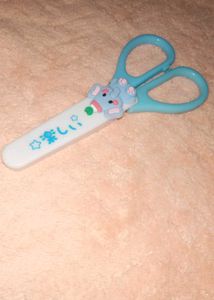 Kawaii Elephant Scissors And Sticky Notes