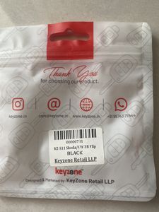 Skoda/VW key Cover