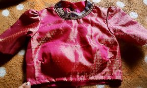 Readymade Blouse