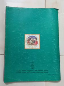 NCERT History  Class 9th