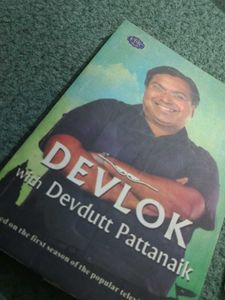 DEV LOK With Devdutt Pattanaik