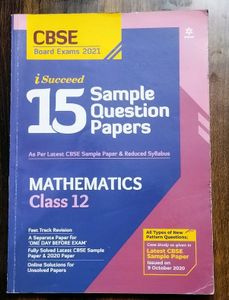 Mathematics Class 12 Book With Sample Paper
