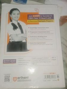 Arihant English Sample Paper Class 10
